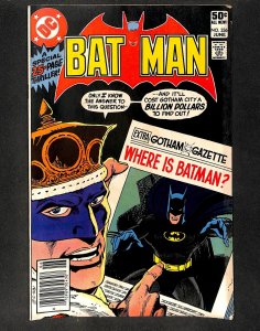 Batman #336