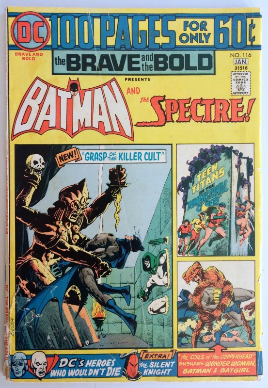 The Brave and the Bold #116 (VG, 1975)