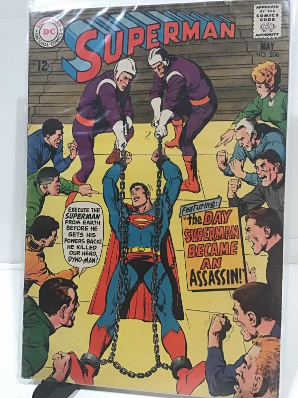 Superman #183 (1966)