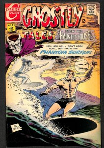 Ghostly Tales #71 (1969)