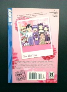 Ai Yori Aoshi #8, Tokyopop, 2003