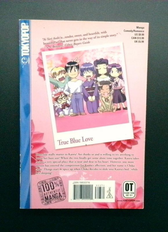 Ai Yori Aoshi #8, Tokyopop, 2003