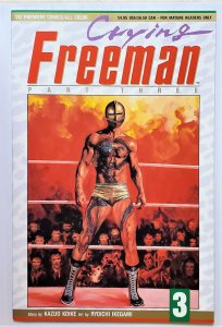 Crying Freeman Part 3 #3 (Jul 1991, Viz) VF/NM