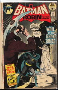 Batman #236 (1971) Batman