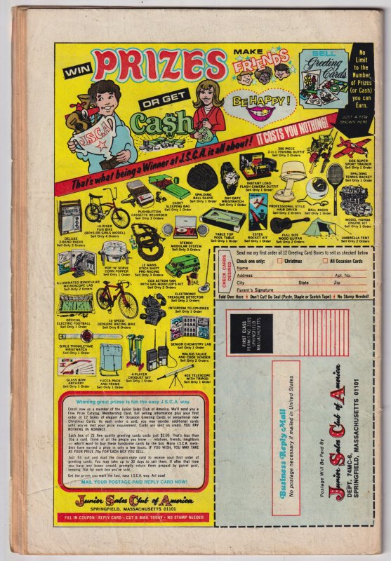 Man-Thing #10 (1974) Man-Thing