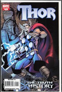 Thor: Truth of History (2008) Thor