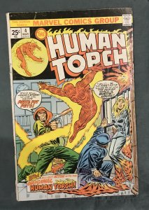 The Human Torch #4 (1975)