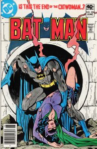 Batman #324 (1980) Batman