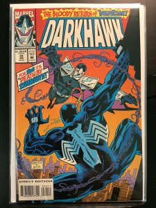 Darkhawk #35 (1994)