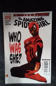 The Amazing Spider-Girl #13 Zombie Cover (2007)