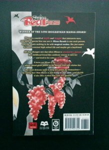 Black Bird #1, Shojo Beat Manga, 2009