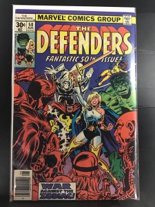 The Defenders #50 (1977)j