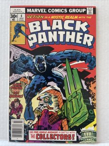 Black Panther #4 Bronze Age Marvel 