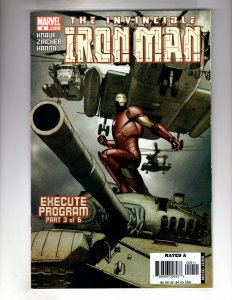 Iron Man #9 (2006)   / SB#1