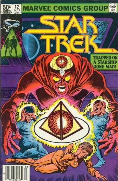 Star Trek (1980 series) #12, Fine+ (Stock photo)