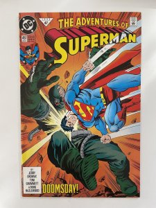 Adventures of Superman #497 (1992)