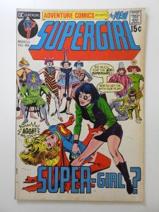 Adventure Comics #404 (1971) Sharp VF- Condition!