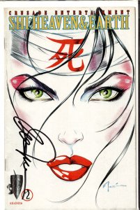 Shi: Heaven and Earth #2 (1997)