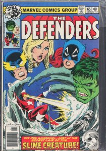 The Defenders #65 (1978) The Defenders