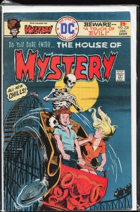 House of Mystery #238 (1976) Batman