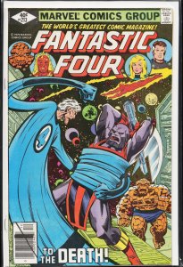 Fantastic Four #213 (1979) Fantastic Four