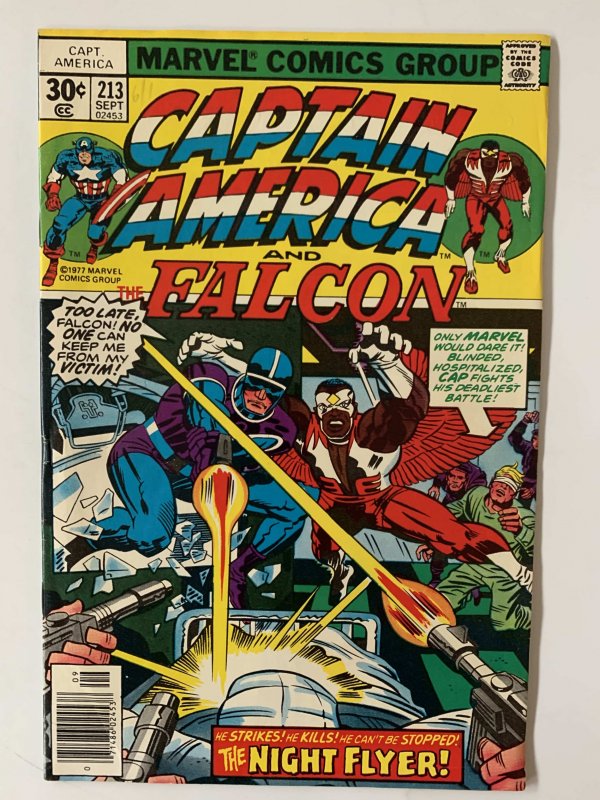 Captain America #213 (1977)
