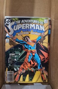 Adventures of Superman #425 (1987) newsstand