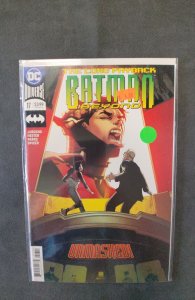 Batman Beyond #17 (2018)