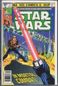 Star Wars #37 (1980) Star Wars