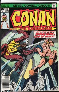 Conan the Barbarian #66 (1976) Conan