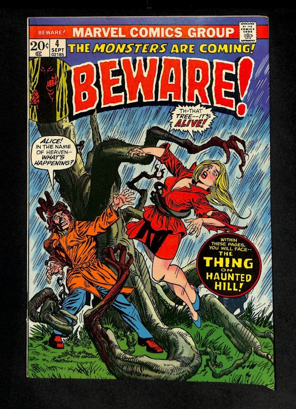 Beware (1973) #4