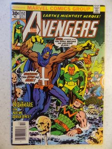 The Avengers #152 (1976)