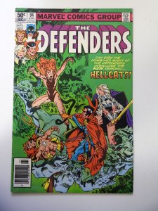 The Defenders #94 (1981)