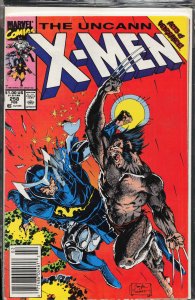 The Uncanny X-Men #258 (1990) X-Men
