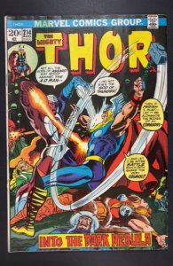Thor #214 (1973)