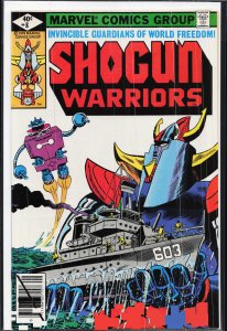 Shogun Warriors #8 (1979) The Shogun Warriors