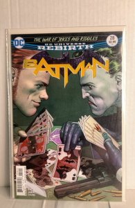 Batman #28 (2017)