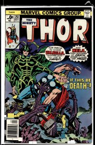 Thor #251 (1976) Thor