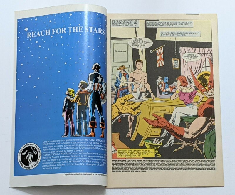 Web Of Spider-Man #7 (Oct 1985, Marvel) NM- 9.2 Hulk & Nightmare appearance