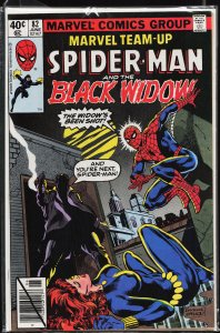 Marvel Team-Up #82 (1979) Spider-Man
