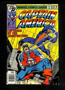 Captain America #228