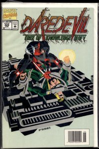 Daredevil #329 (1994) Daredevil