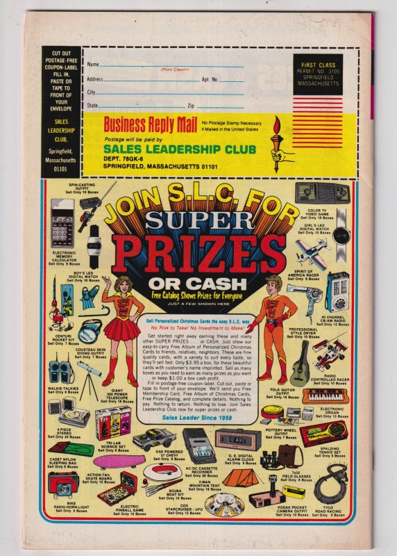 Twilight Zone #86 (1978)