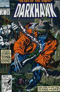 Darkhawk #12 FN ; Marvel | Tombstone