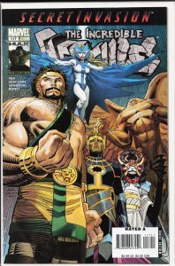 Incredible Hercules #117  (2008) Hercules