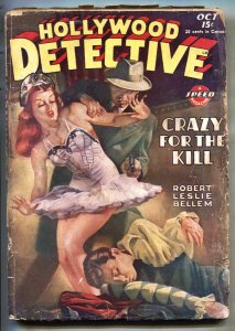 Hollywood Detective Oct 1945-GGA cover-Dan Turner comic-Rare Pulp Magazine