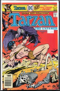 Edgar Rice Burroughs' Tarzan #252 (1976)