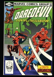 Daredevil #174 NM 9.4 Elektra! 1st appearance of the Hand!