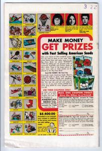 Warlock #13 (Jun-76) VG/FN Mid-Grade Adam Warlock