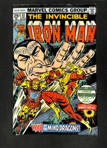 Iron Man #81